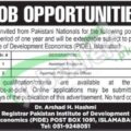 Rewrite This Title With Different Wordingpide Jobs 2024 Pakistan Institute