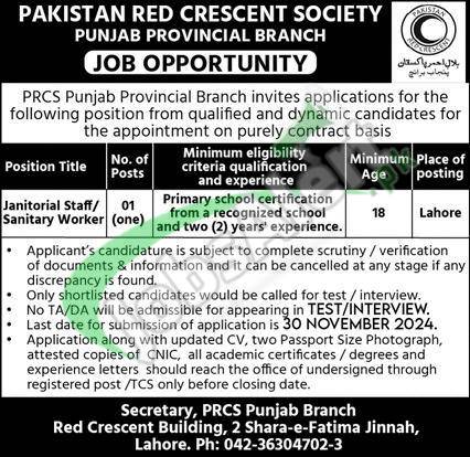 Rewrite This Title With Different Wordingpakistan Red Crescent Society Jobs