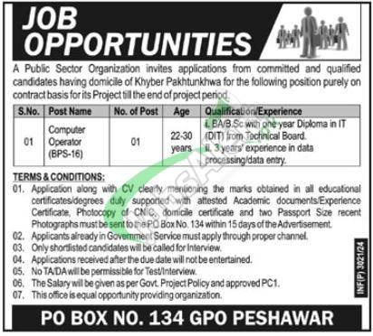 Rewrite This Title With Different Wordingpublic Sector Organization Kpk Jobs