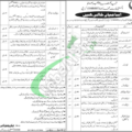 Rewrite This Title With Different Wordingsmbb Trauma Centre Karachi Jobs