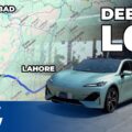 Deepal L07, Lahore To Islamabad In Single Charge? – Expert