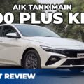 Hyundai Elantra Hybrid Beats Civic & Corolla Expert Review