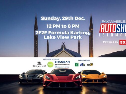 Pakwheels Islamabad Auto Show Is Happening This Weekend