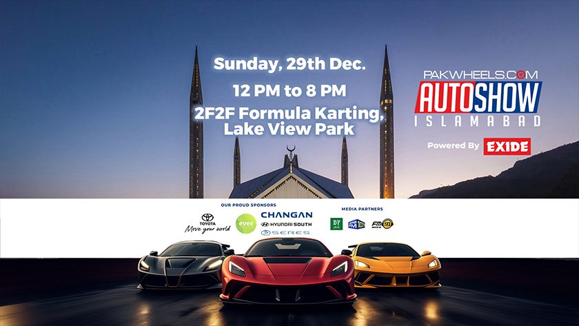 Pakwheels Islamabad Auto Show Is Happening This Weekend