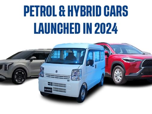 Petrol & Hybrid Cars Launched In 2024