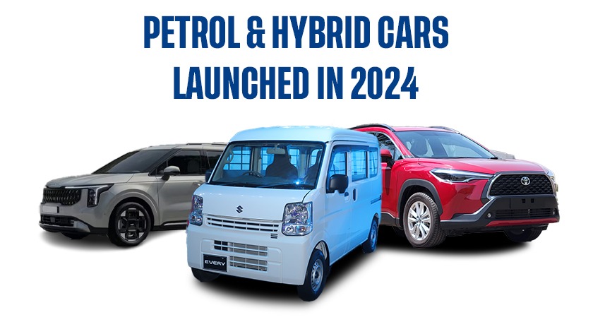 Petrol & Hybrid Cars Launched In 2024