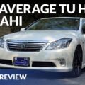 Toyota Crown Hybrid 2010 Better Than Sonata? Owner Review