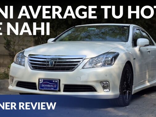 Toyota Crown Hybrid 2010 Better Than Sonata? Owner Review