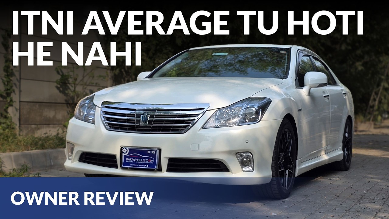 Toyota Crown Hybrid 2010 Better Than Sonata? Owner Review