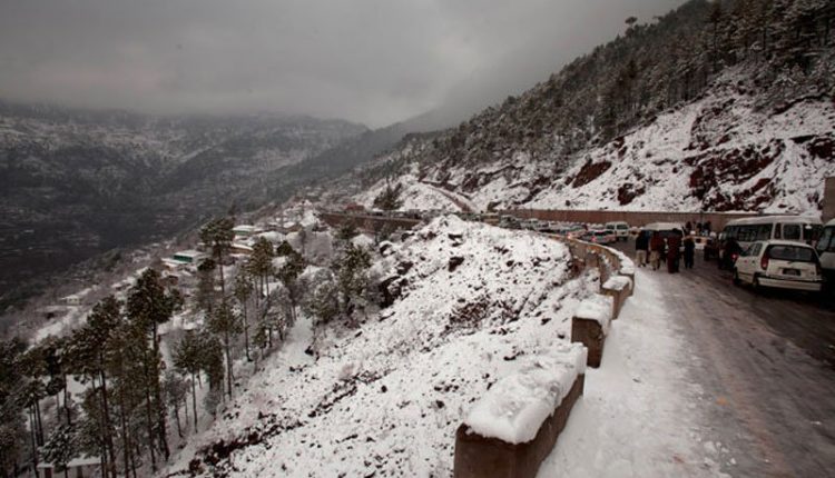 Travel Safe Snow Emergency Declared In Murree