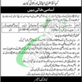 Rewrite This Title With Different Wordingcmh Loralai Jobs 2024 Combined