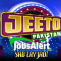 Rewrite This Title With Different Wordinghow To Get Jeeto Pakistan