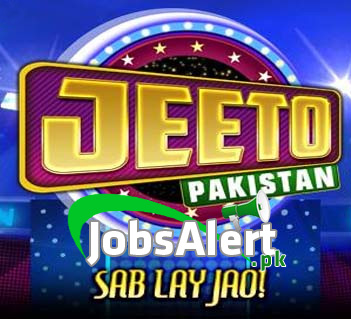 Rewrite This Title With Different Wordinghow To Get Jeeto Pakistan