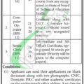 Rewrite This Title With Different Wordinglabour Court Sukkur Jobs 2024