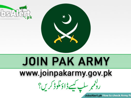 Rewrite This Title With Different Wordingpak Army Registration Roll No