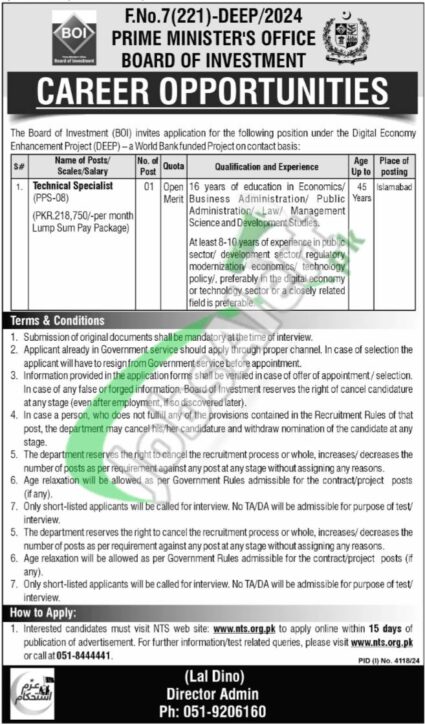 Rewrite This Title With Different Wordingprime Minister Office Islamabad Jobs