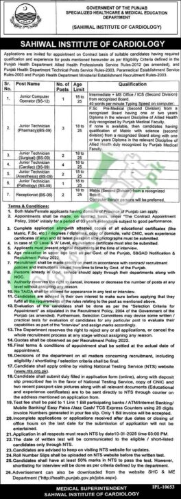 Rewrite This Title With Different Wordingsahiwal Institute Of Cardiology Jobs