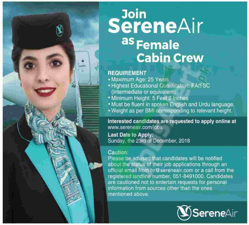 Rewrite This Title With Different Wordingserene Air Jobs 2024 Latest