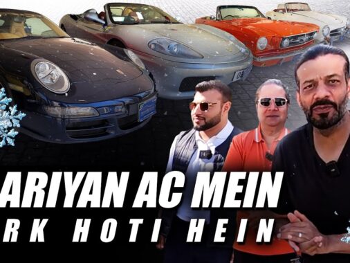 Ac Mein Rahne Wali Gariyan A Unique Garage Tour