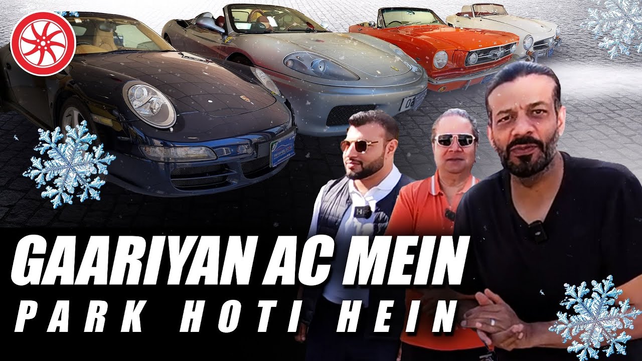 Ac Mein Rahne Wali Gariyan A Unique Garage Tour