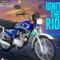 Happy 'blue' Year Honda Cg 125 Now Available In