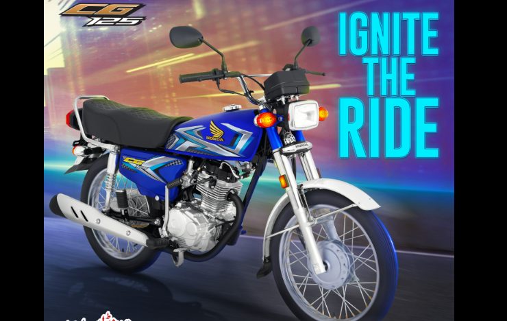 Happy 'blue' Year Honda Cg 125 Now Available In