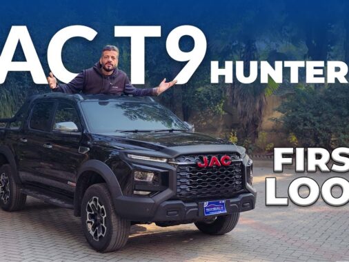 New Competitor Of Hilux Revo? Jac T9 Hunter First