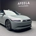 Sony & Honda Launch Their First Ev, “afeela 1”